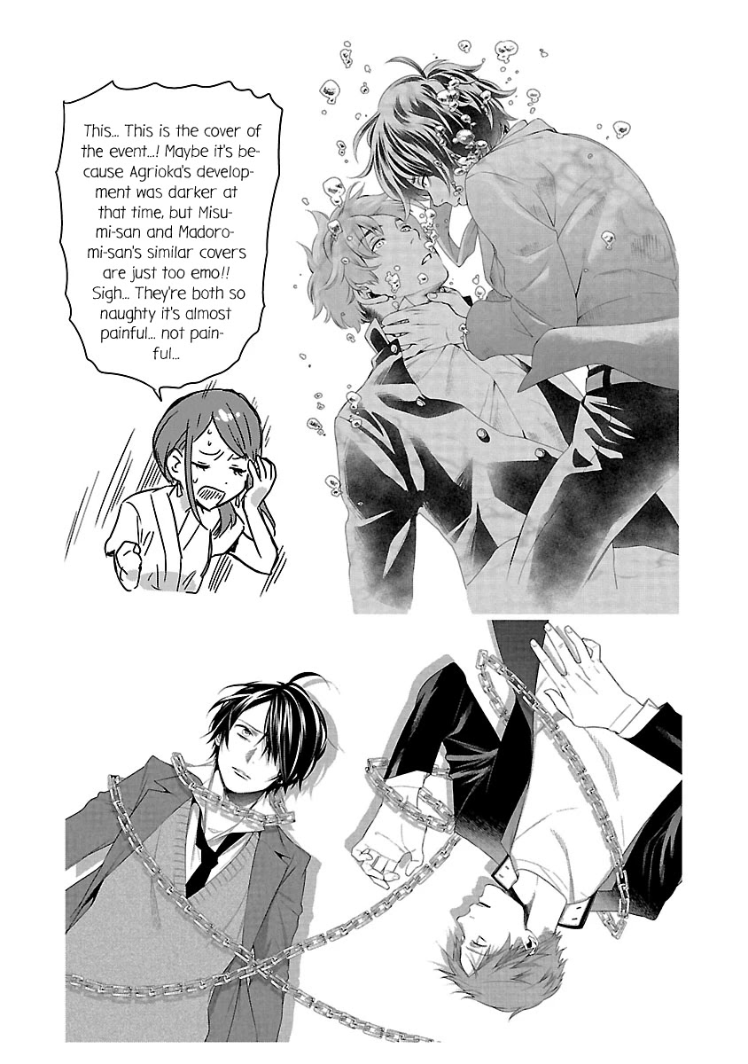 Kami Eshi Jk To Ol Fujoshi Chapter 9 #33