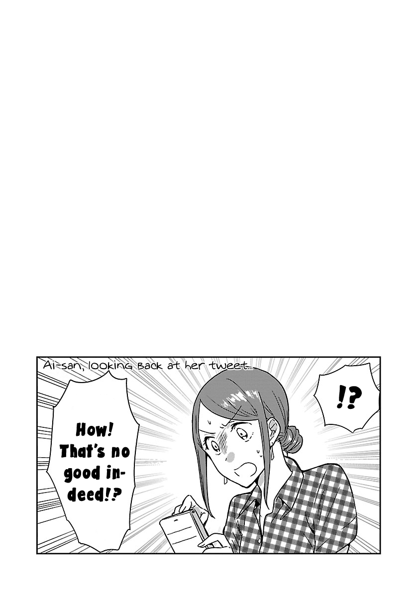 Kami Eshi Jk To Ol Fujoshi Chapter 6 #21