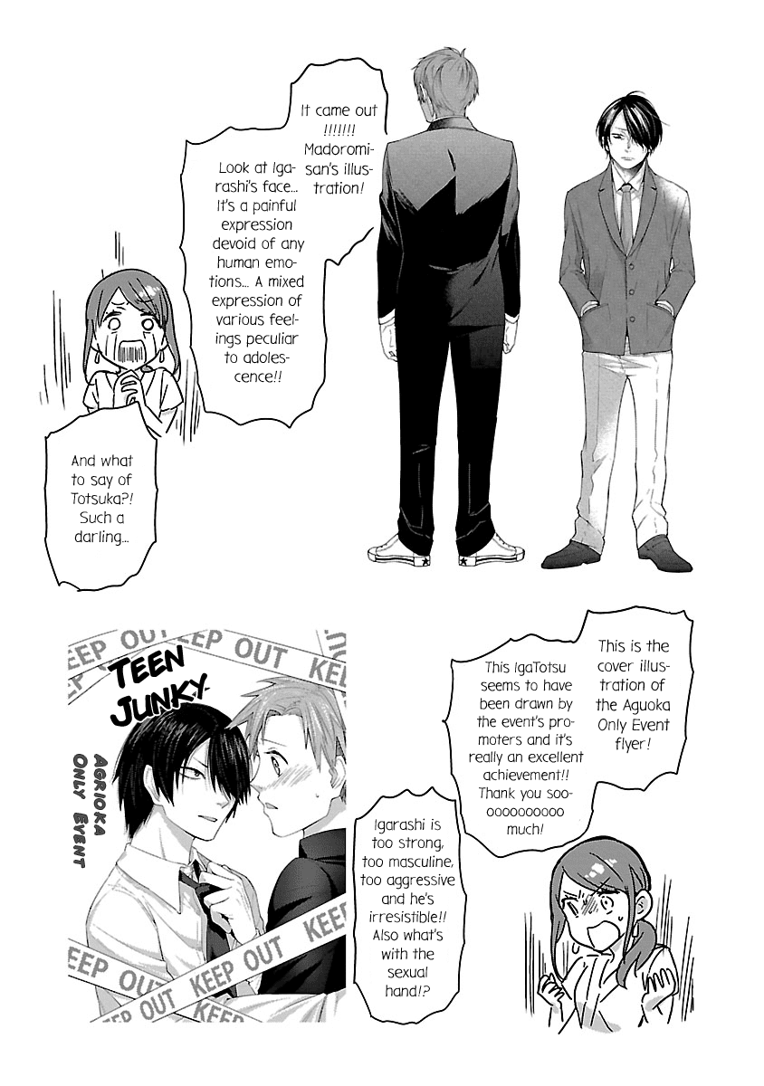 Kami Eshi Jk To Ol Fujoshi Chapter 8 #33