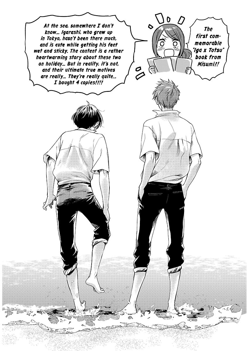 Kami Eshi Jk To Ol Fujoshi Chapter 5.5 #2