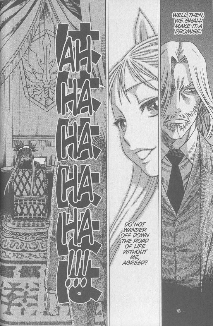 Dance In The Vampire Bund Chapter 76 #32