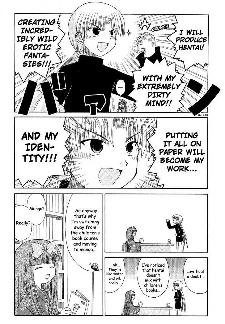 Mahoraba Chapter 53 #7