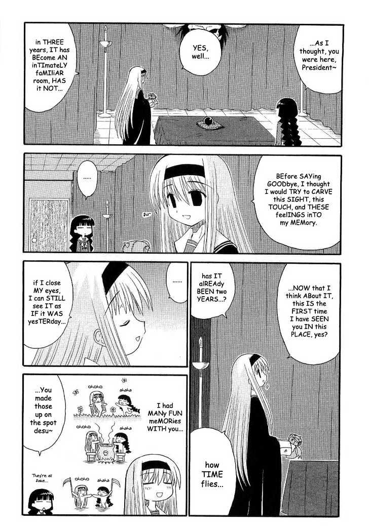 Mahoraba Chapter 53 #15