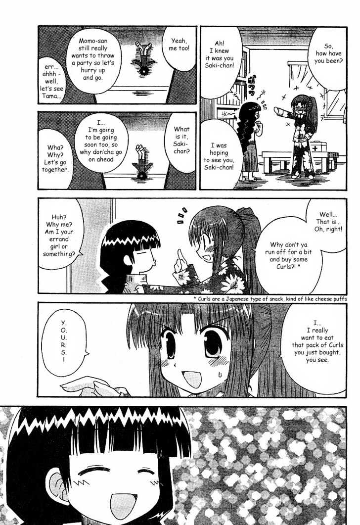 Mahoraba Chapter 51 #9