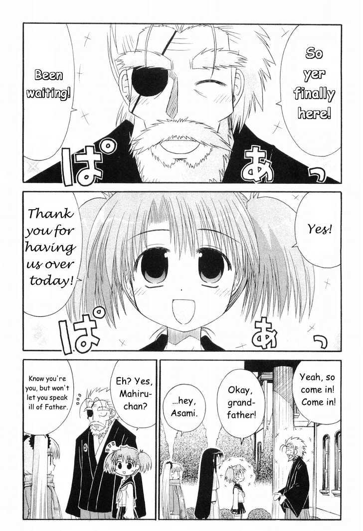 Mahoraba Chapter 50 #2