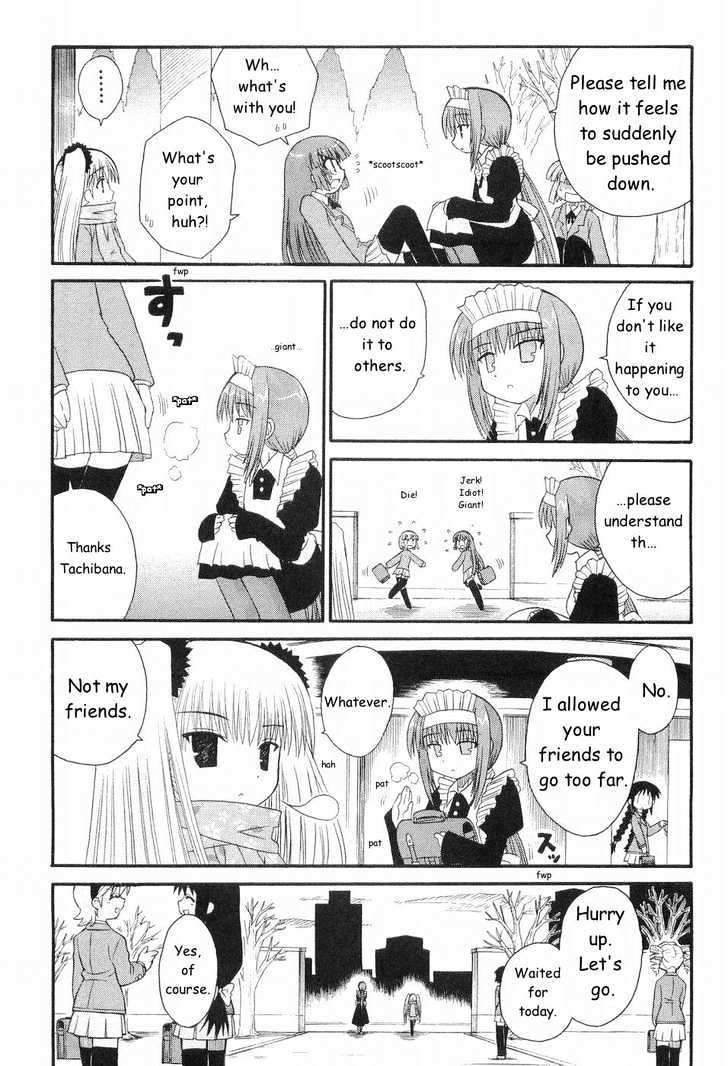 Mahoraba Chapter 49 #11