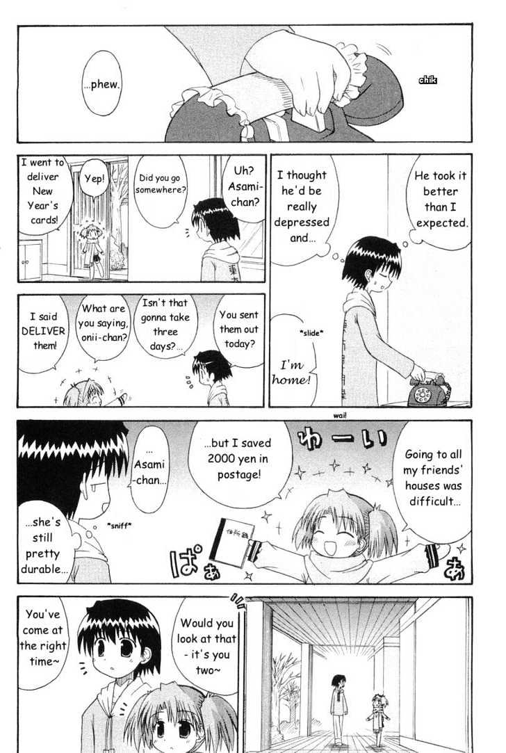 Mahoraba Chapter 45 #9