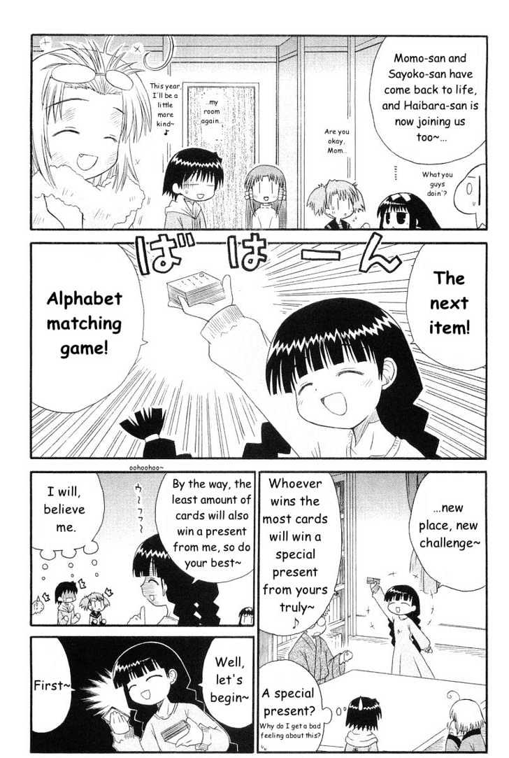 Mahoraba Chapter 45 #18