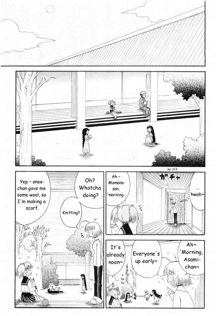 Mahoraba Chapter 39 #4