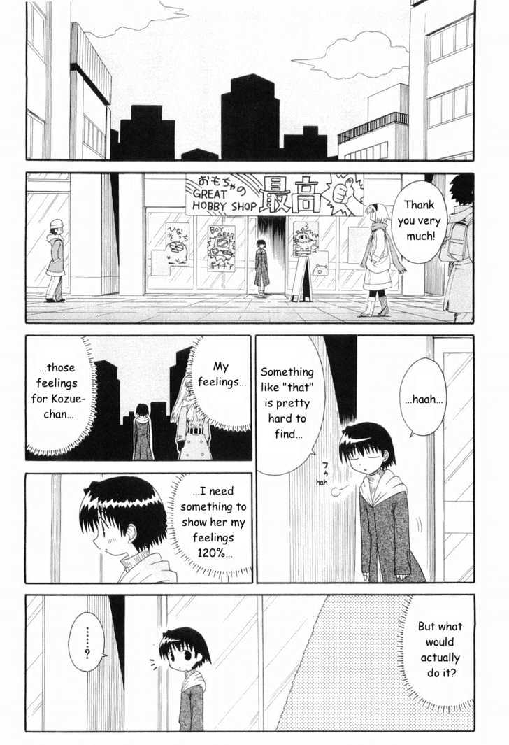 Mahoraba Chapter 39 #7