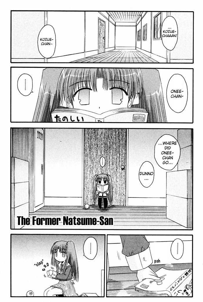 Mahoraba Chapter 37.1 #10