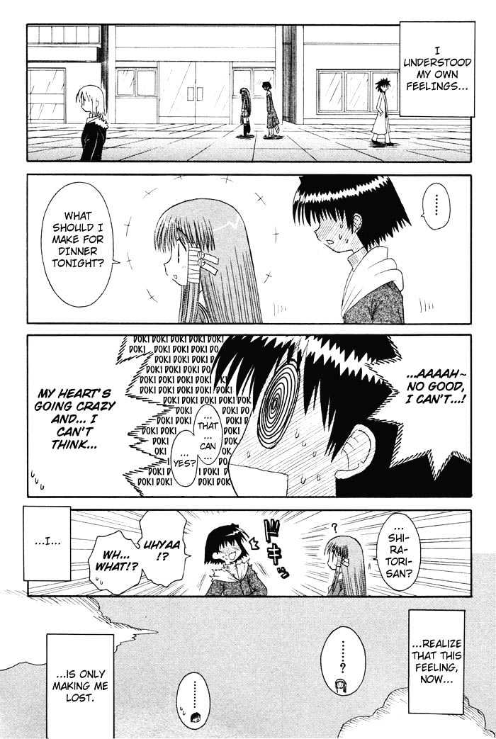 Mahoraba Chapter 37 #26