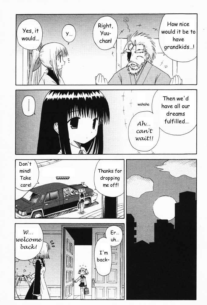 Mahoraba Chapter 31 #11