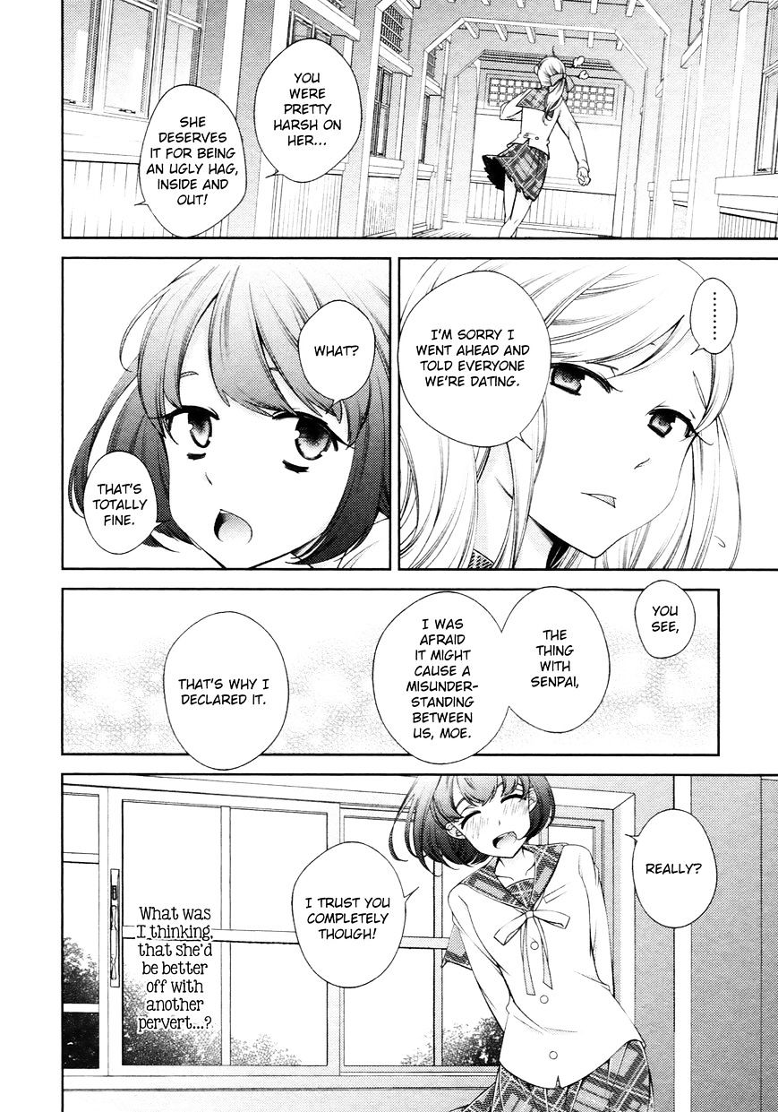 Honto No Kanojo Chapter 13 #13