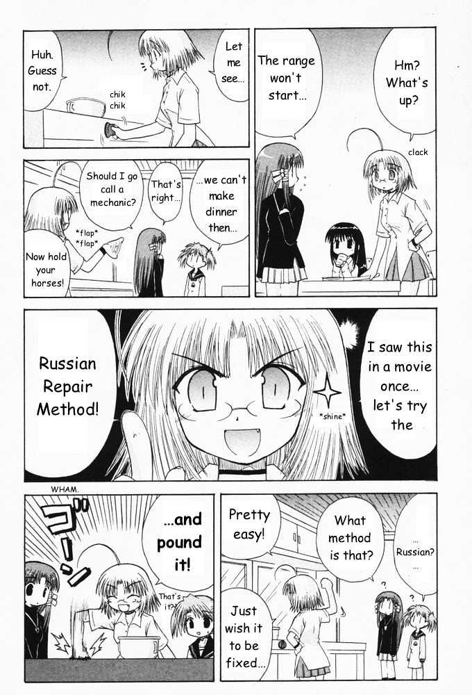 Mahoraba Chapter 28 #2