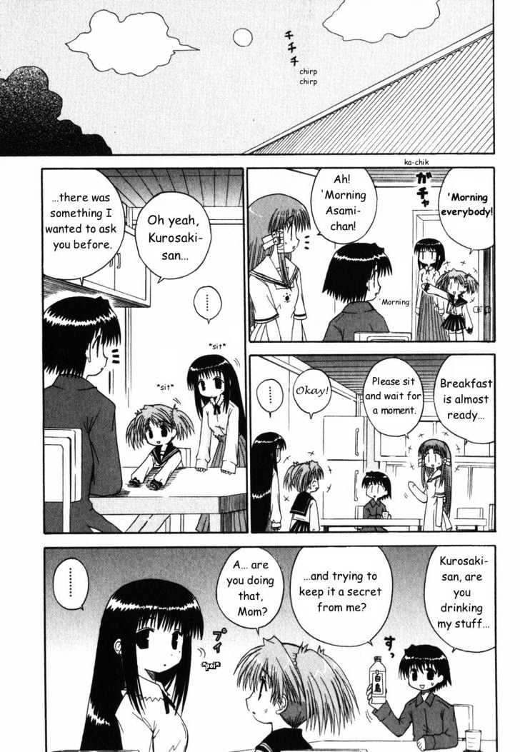 Mahoraba Chapter 26 #2