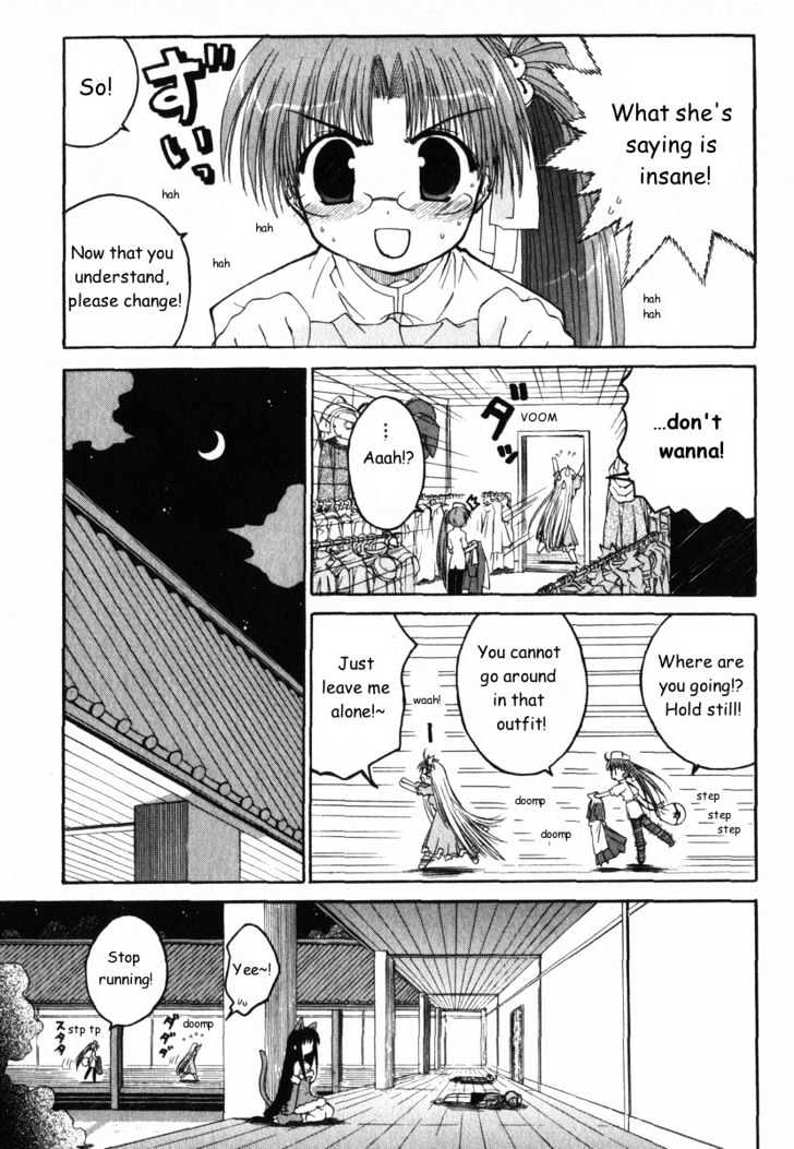 Mahoraba Chapter 24 #9