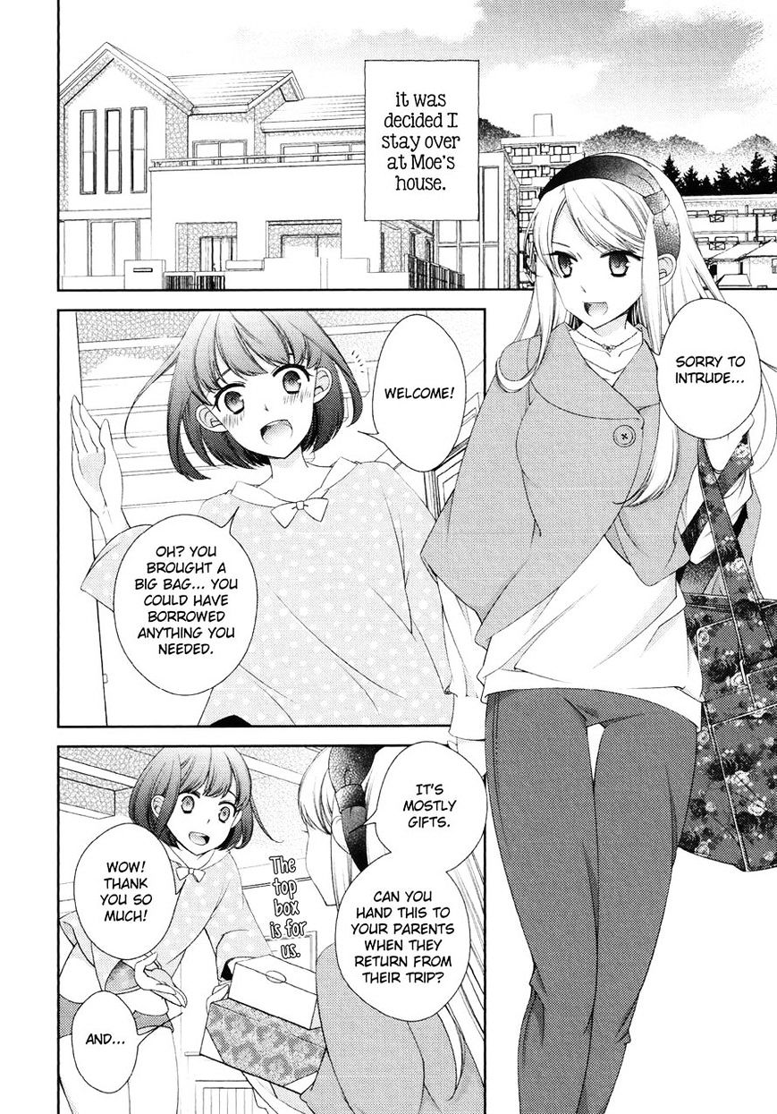 Honto No Kanojo Chapter 11 #4