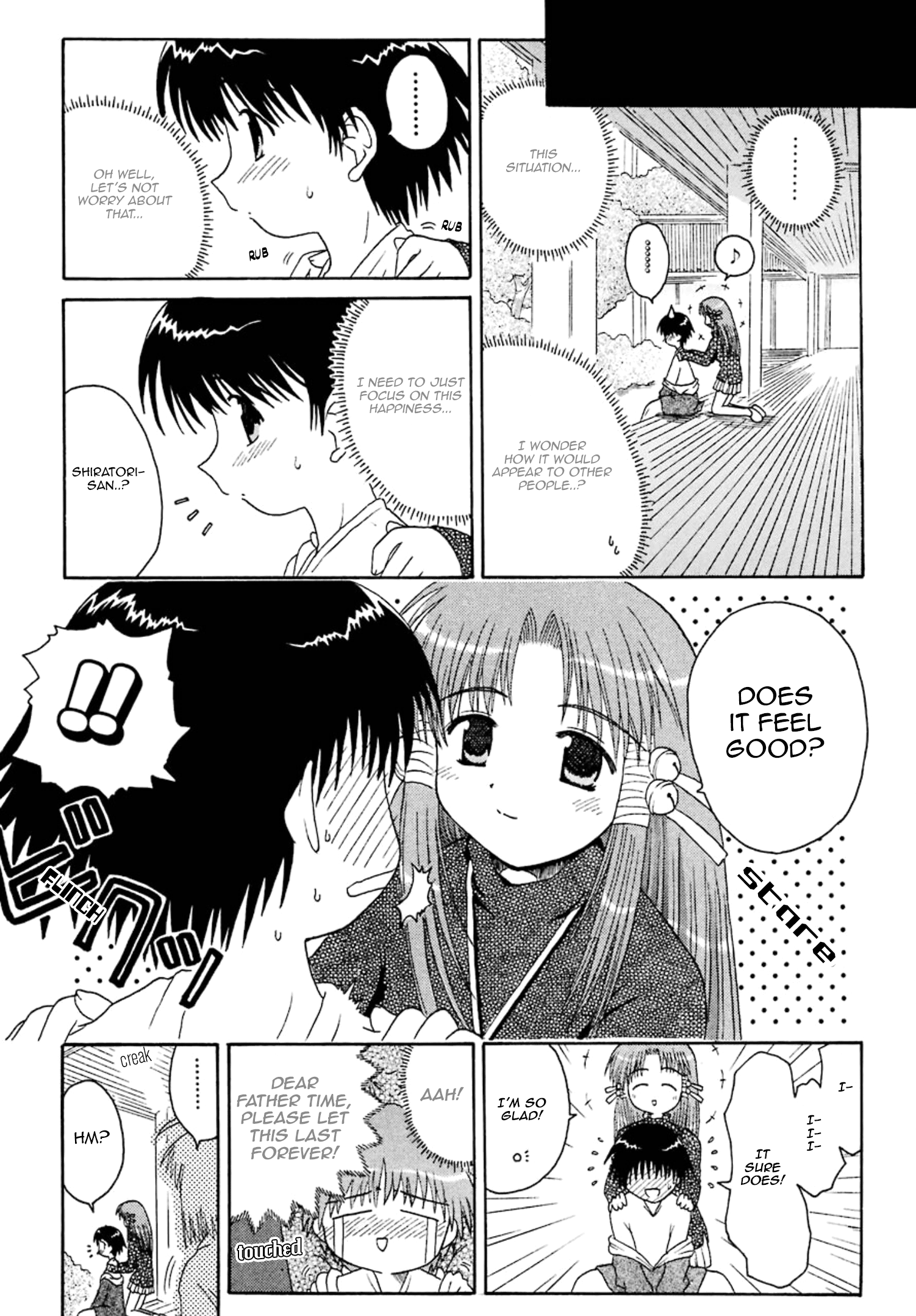 Mahoraba Chapter 1 #35