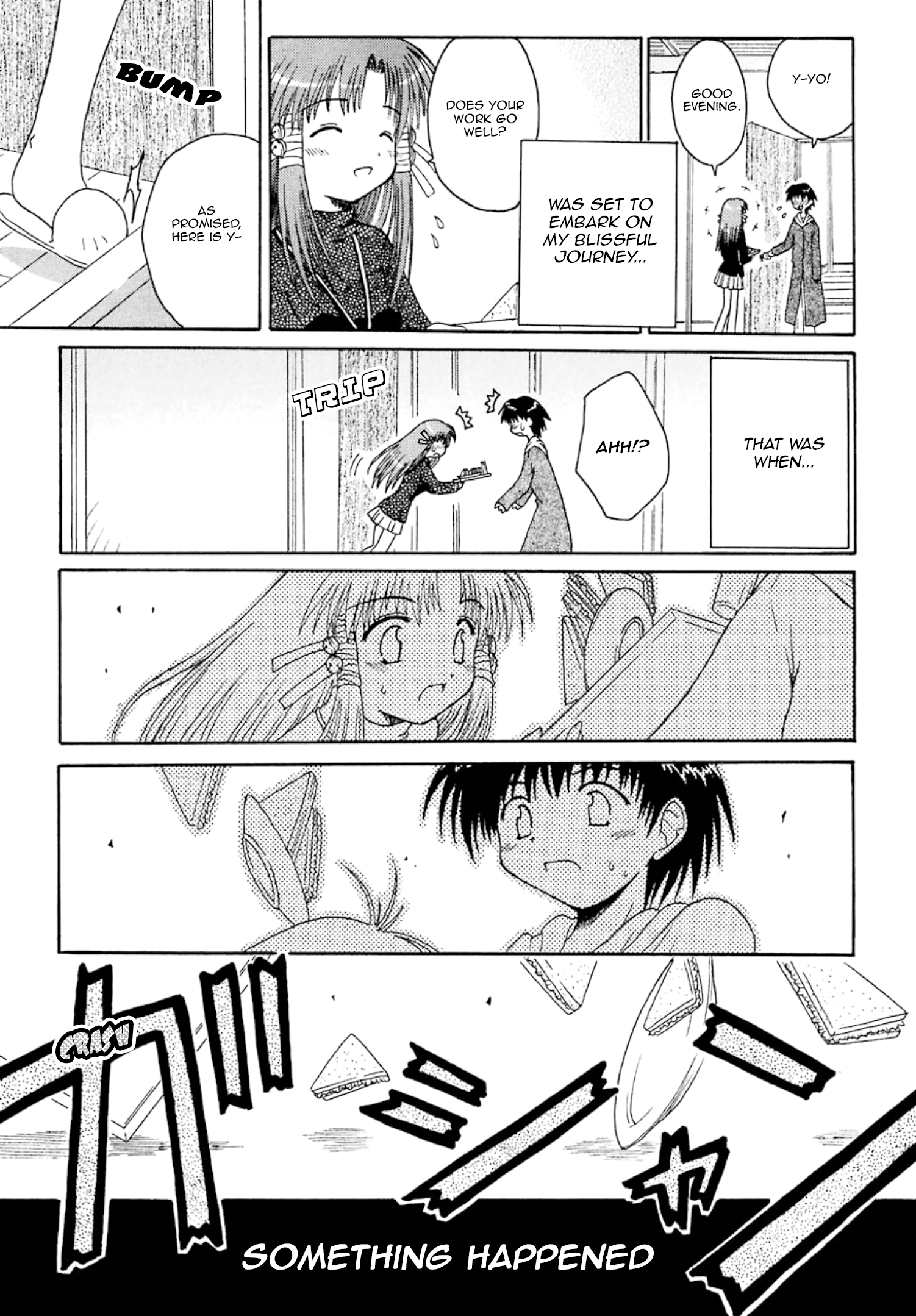 Mahoraba Chapter 1 #43