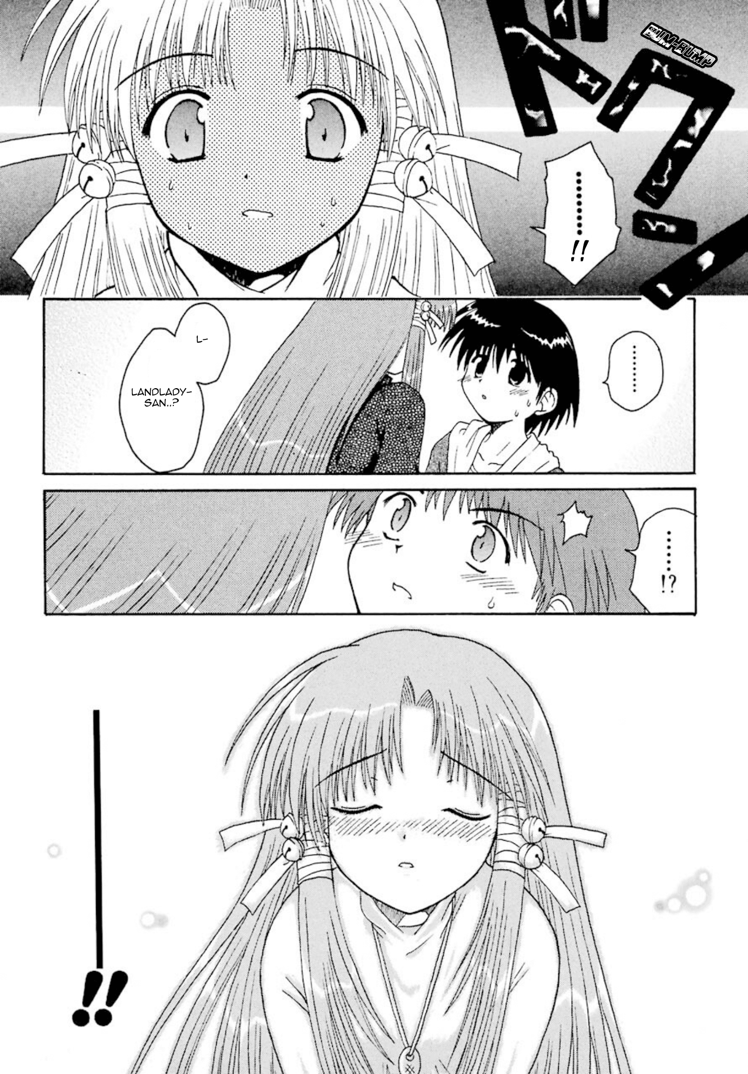 Mahoraba Chapter 1 #46