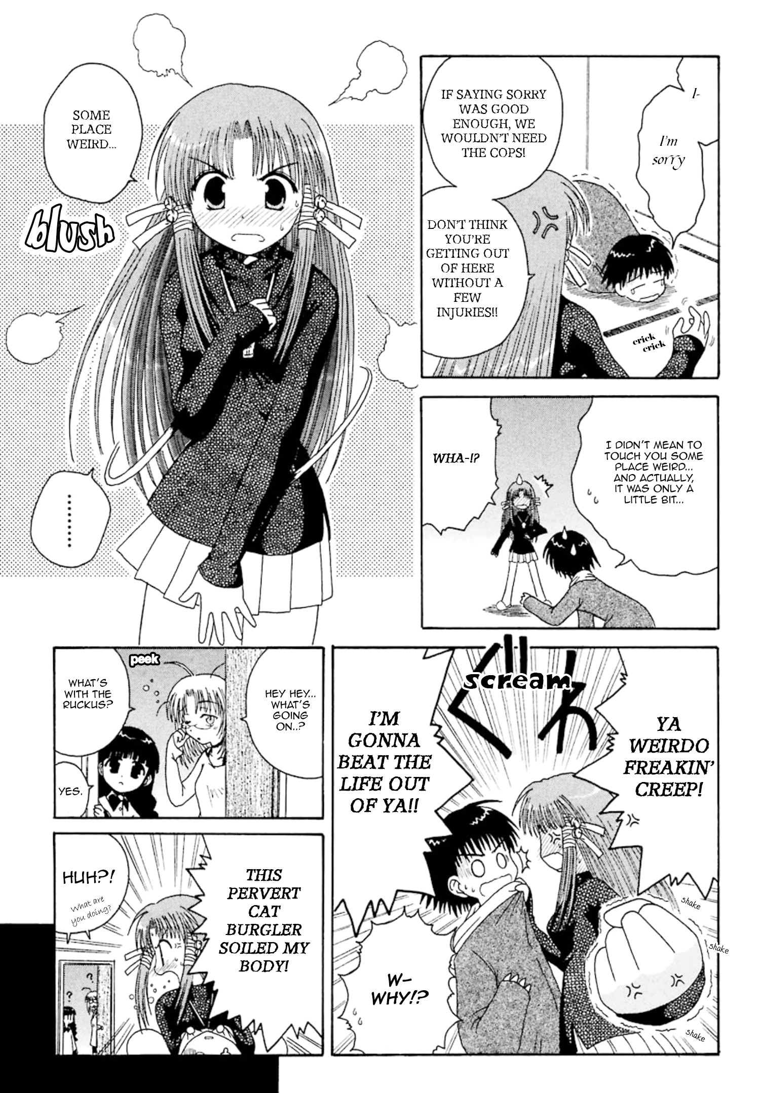 Mahoraba Chapter 2 #5