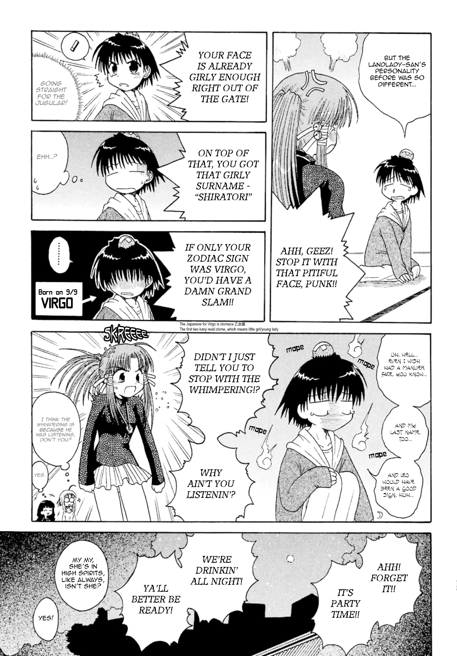 Mahoraba Chapter 2 #13