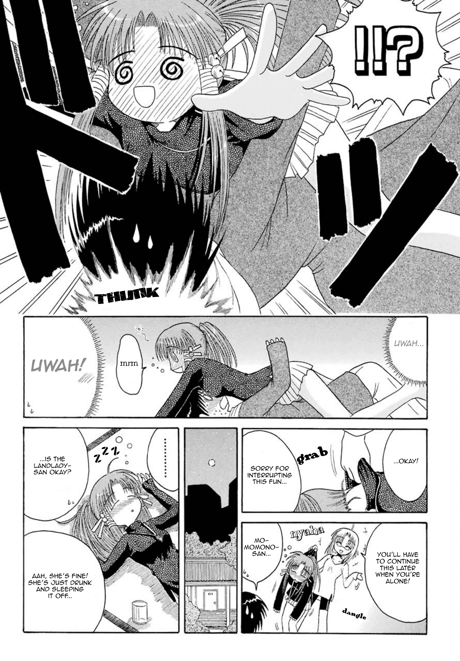 Mahoraba Chapter 2 #18