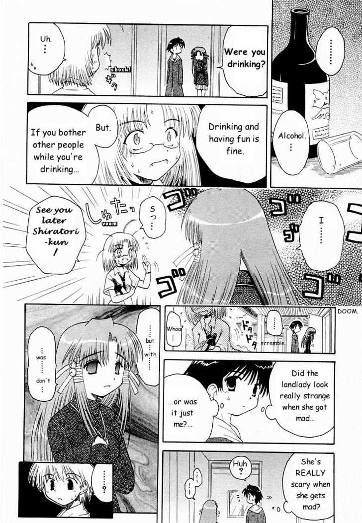 Mahoraba Chapter 0 #34