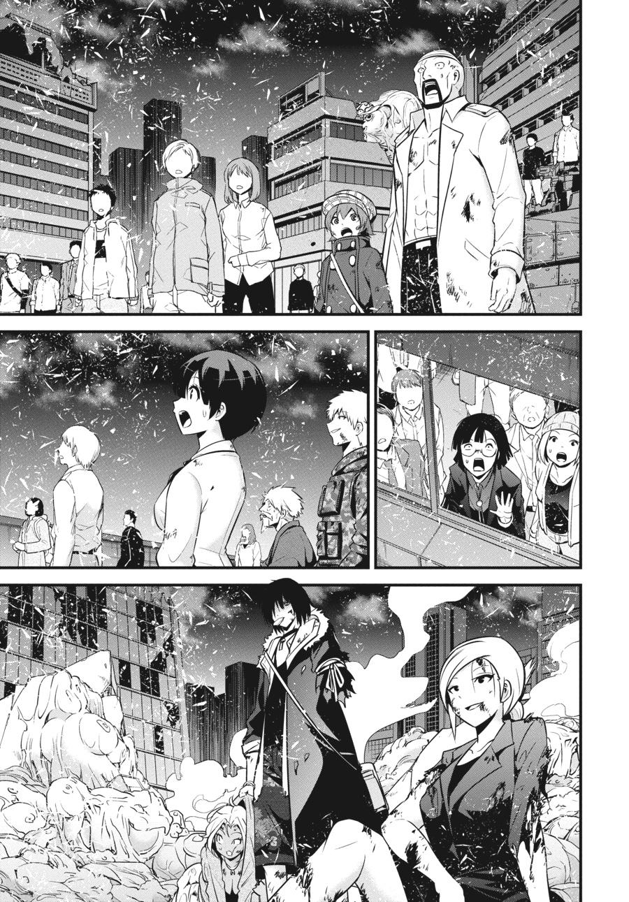 Shibuya Kingyo Chapter 46 #31