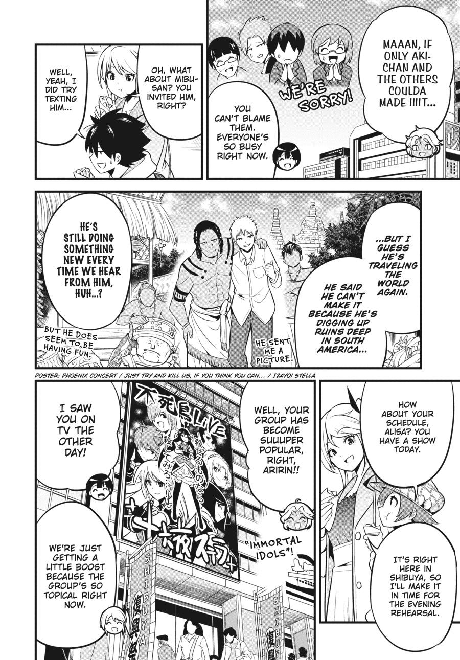 Shibuya Kingyo Chapter 46 #38