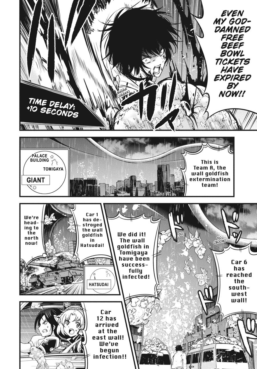 Shibuya Kingyo Chapter 41 #30