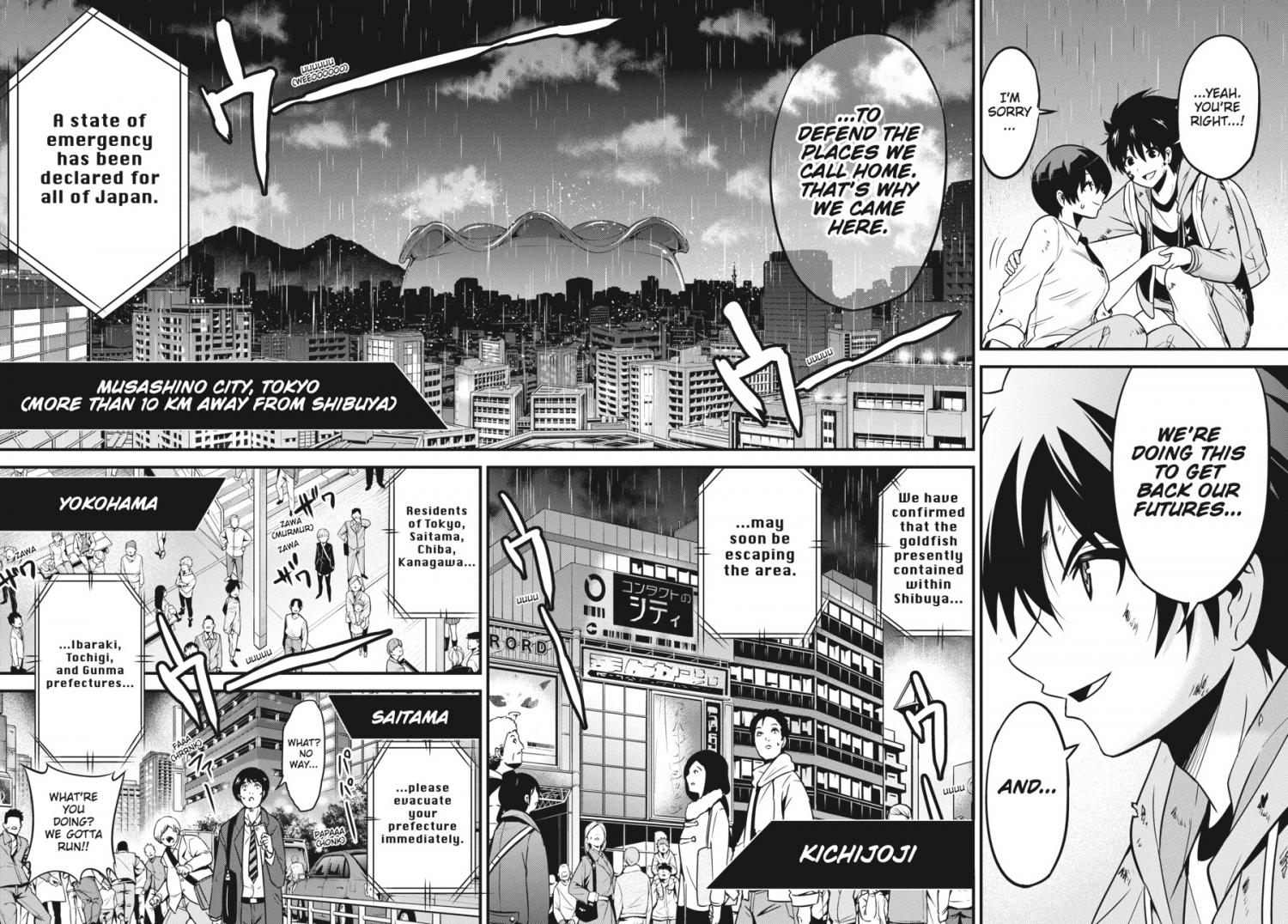 Shibuya Kingyo Chapter 40 #23