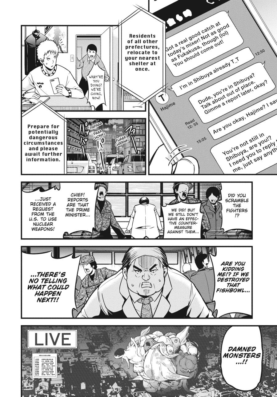 Shibuya Kingyo Chapter 40 #24