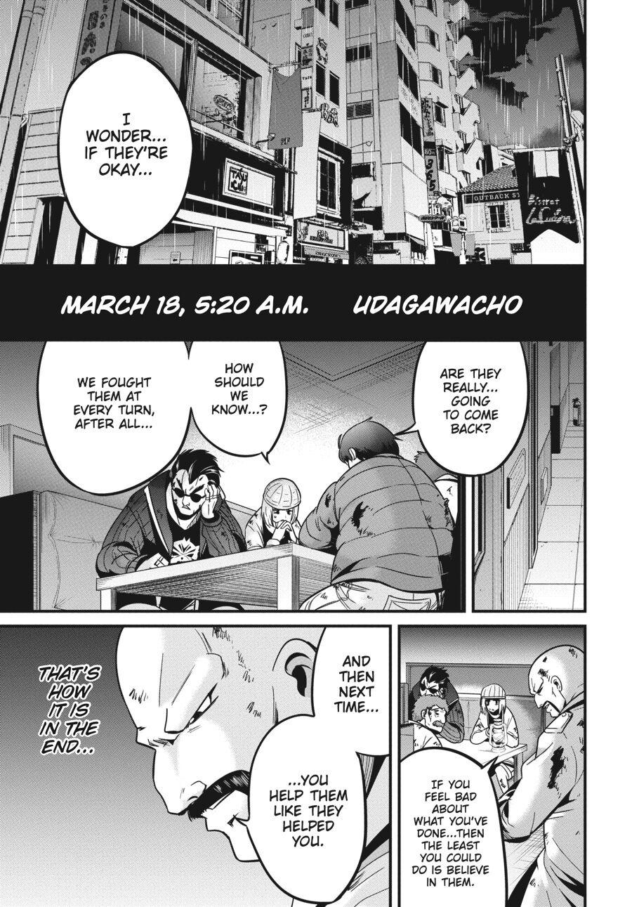 Shibuya Kingyo Chapter 31 #1