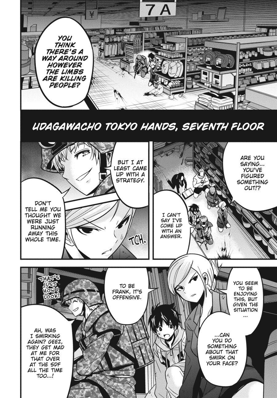 Shibuya Kingyo Chapter 29 #11