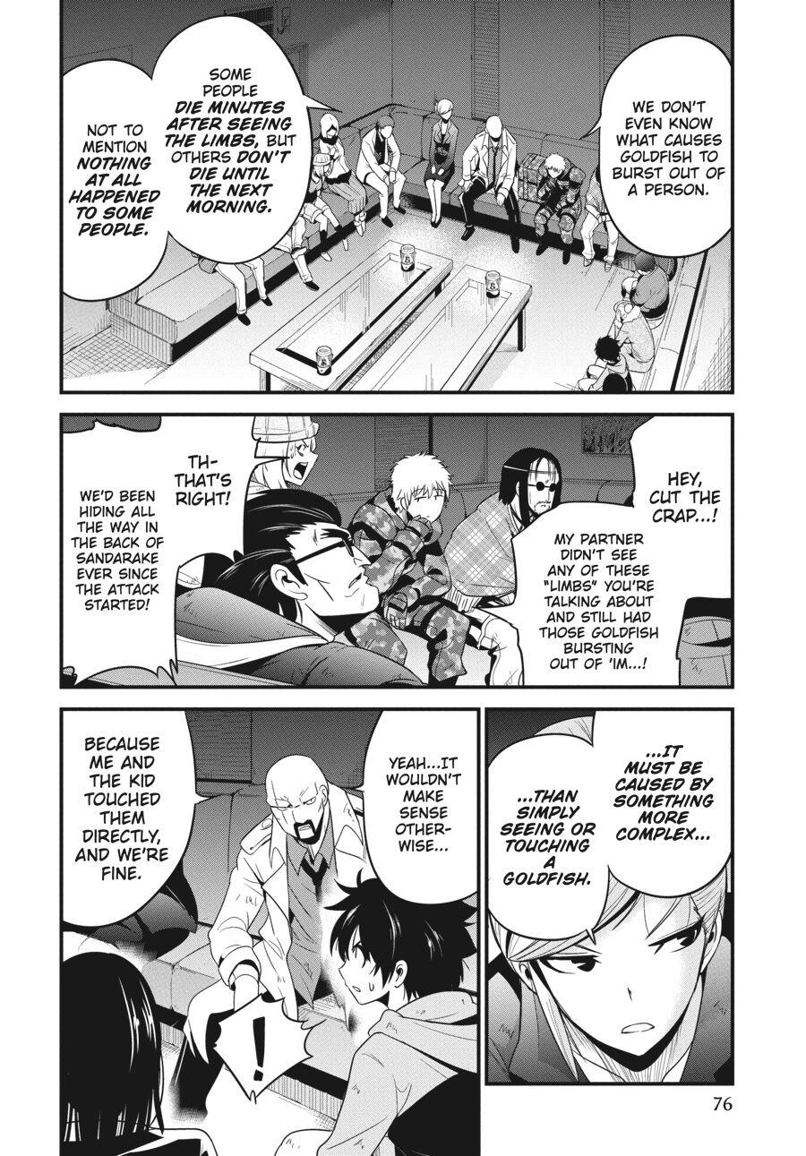 Shibuya Kingyo Chapter 26 #22