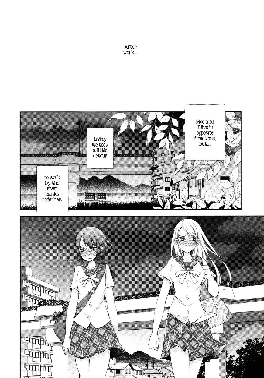 Honto No Kanojo Chapter 9 #2