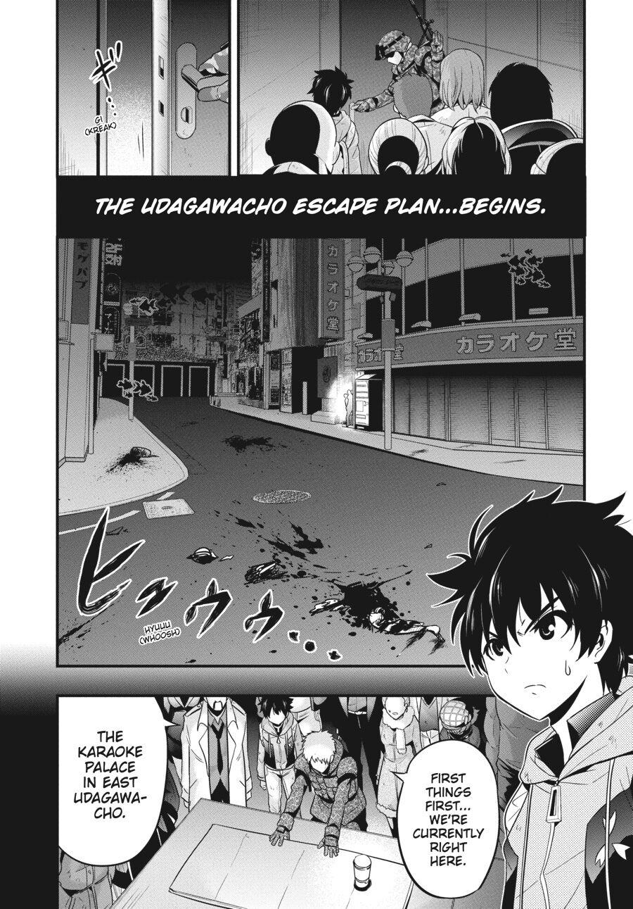 Shibuya Kingyo Chapter 27 #13