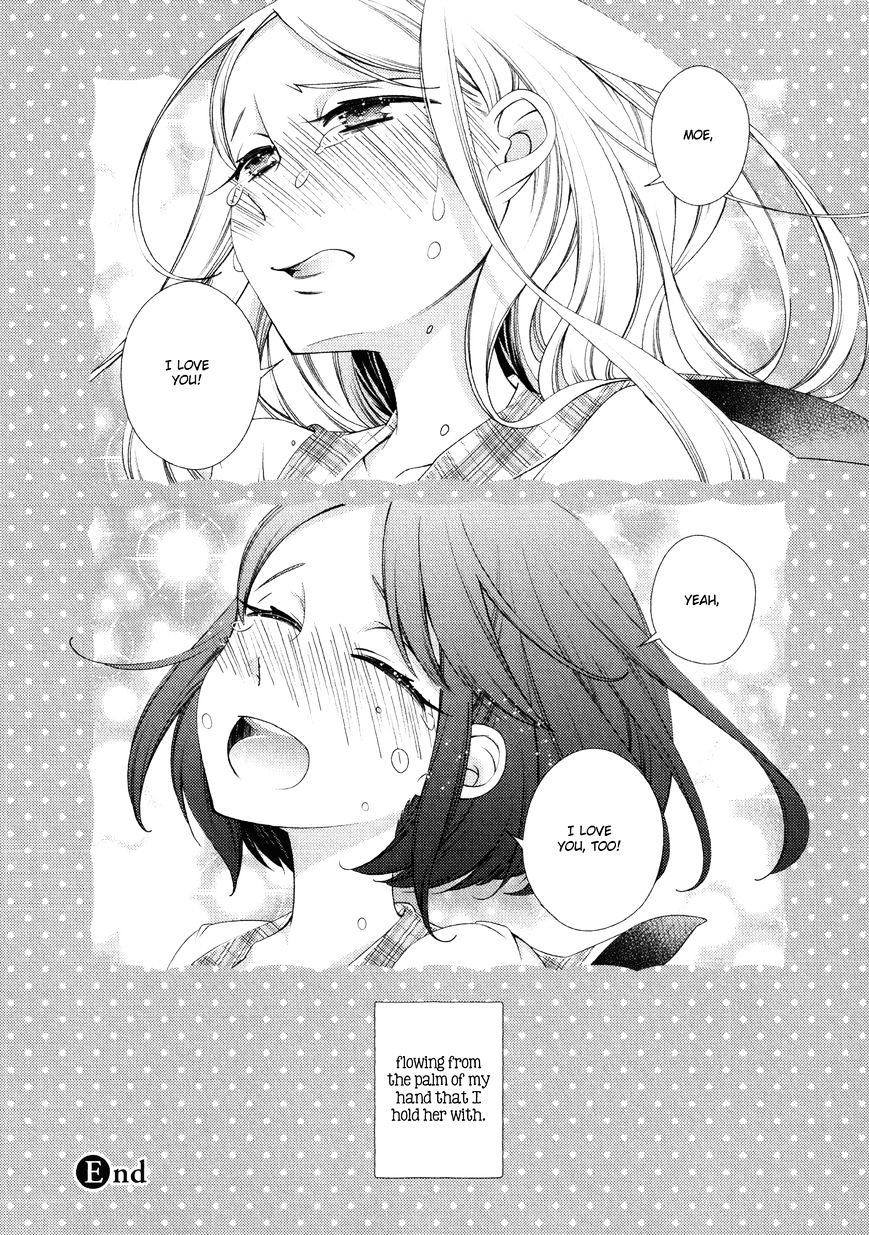 Honto No Kanojo Chapter 9 #7