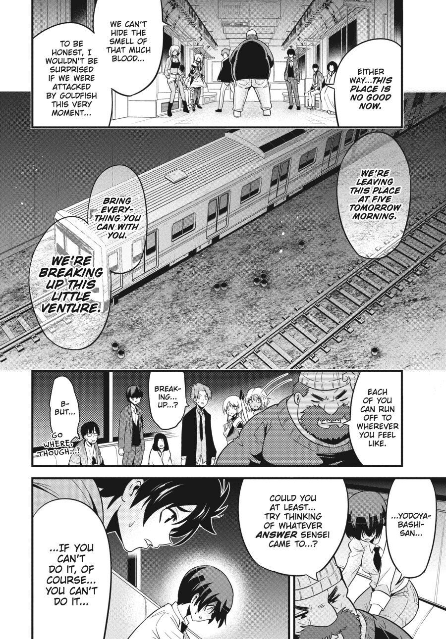 Shibuya Kingyo Chapter 22 #20