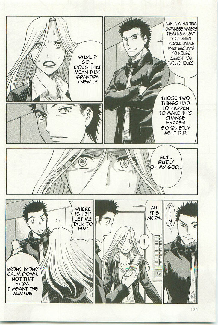 Dance In The Vampire Bund Chapter 64 #8