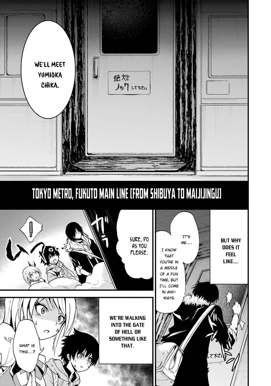 Shibuya Kingyo Chapter 9 #40