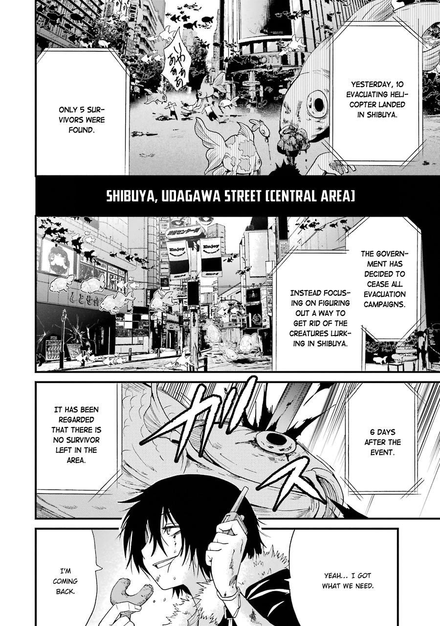 Shibuya Kingyo Chapter 7 #39