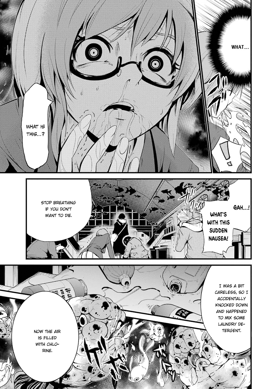 Shibuya Kingyo Chapter 6 #39