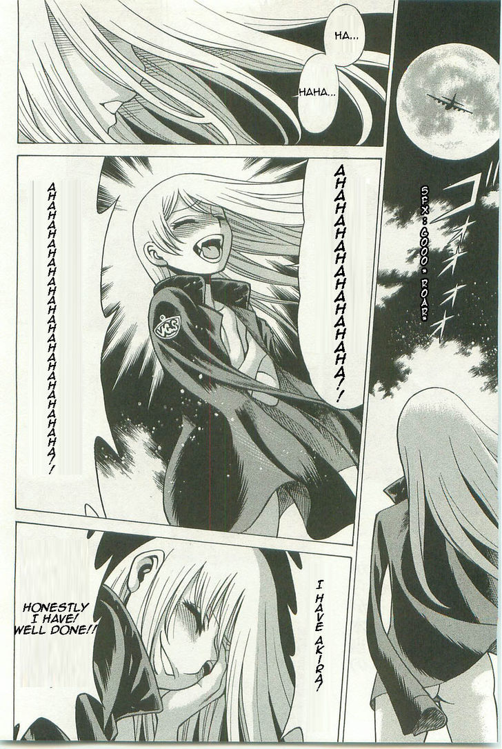 Dance In The Vampire Bund Chapter 64 #42