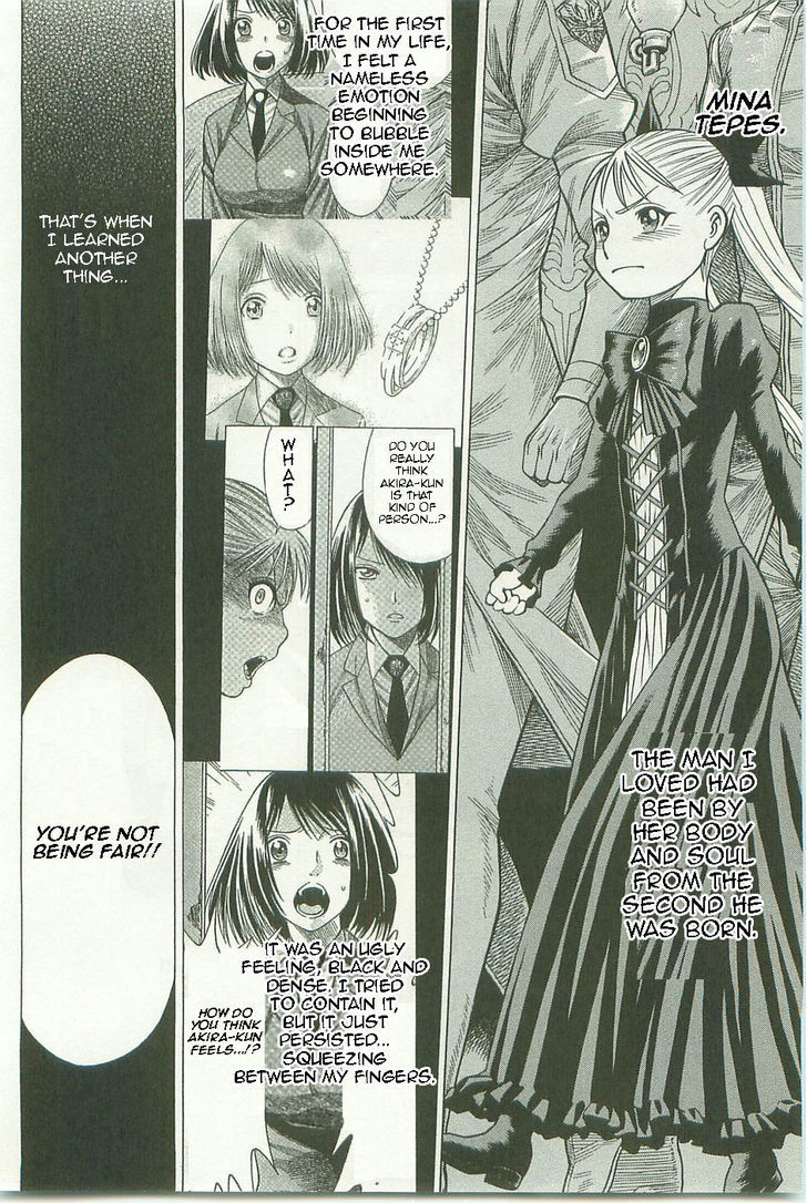 Dance In The Vampire Bund Chapter 61 #24