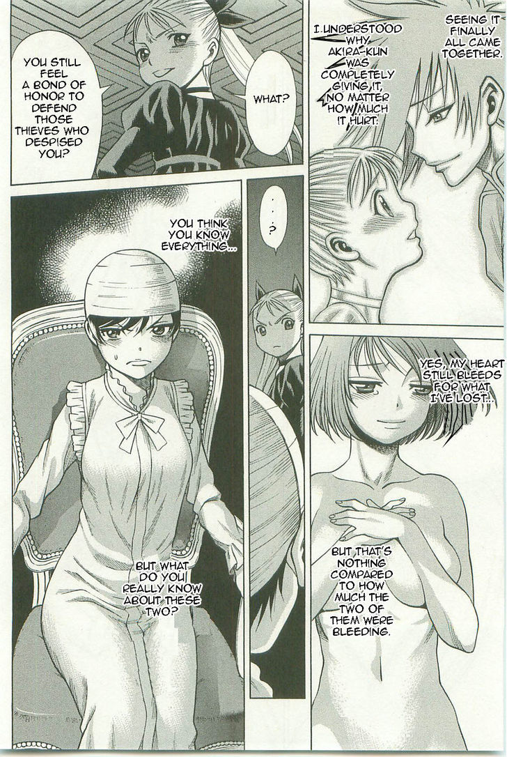 Dance In The Vampire Bund Chapter 61 #28