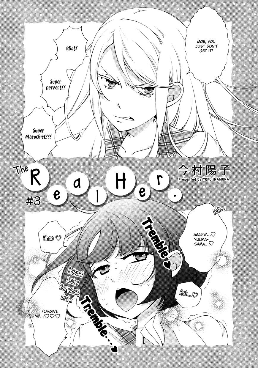 Honto No Kanojo Chapter 3 #1