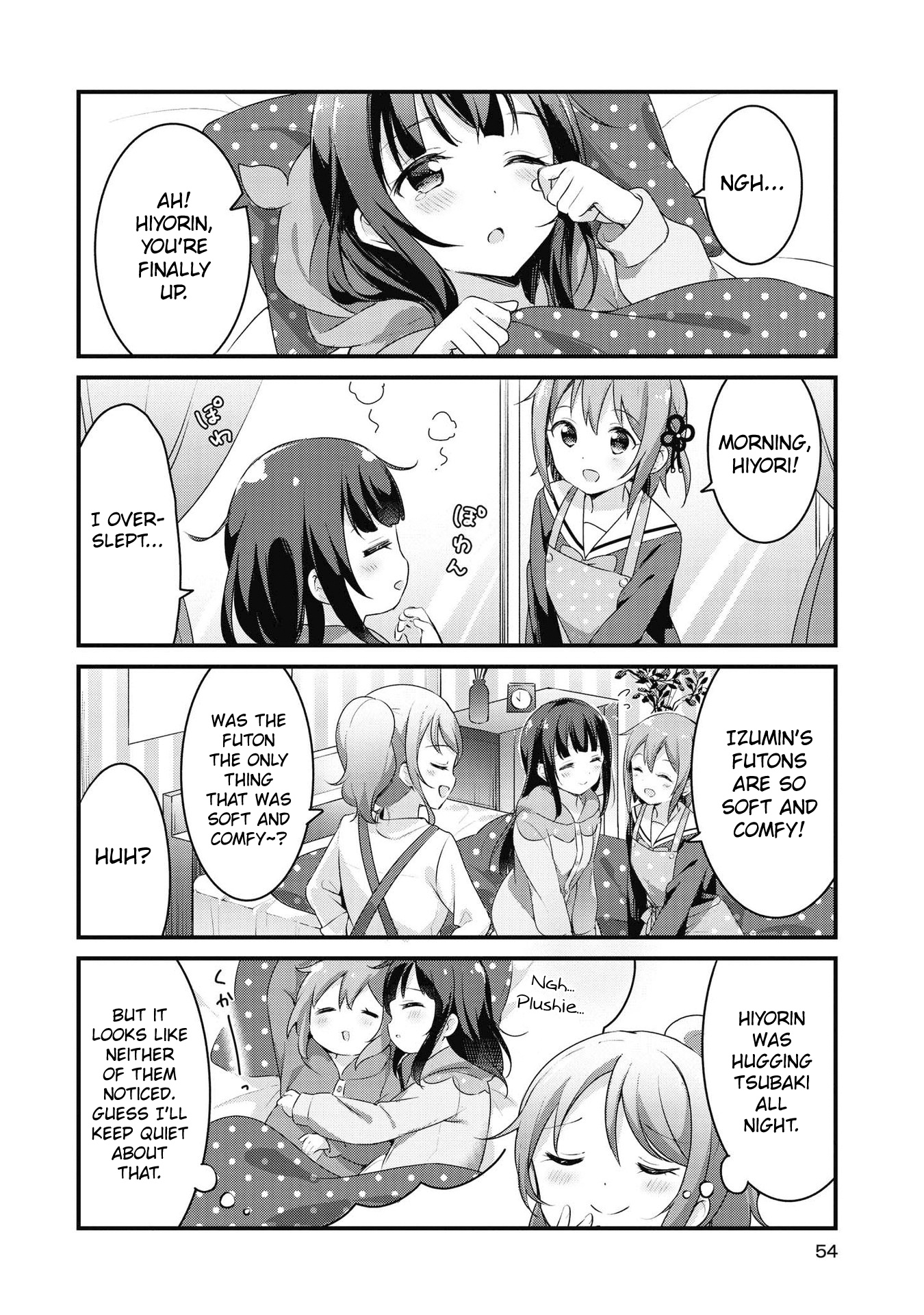 Yumeguri Yurimeguri Chapter 41 #8